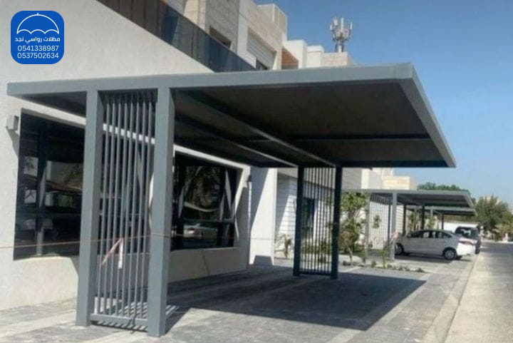 مؤسسة قصر الشرقية لتركيب مظلات سيارات رخيصة ثابتة ومتحركة بالشرقية
