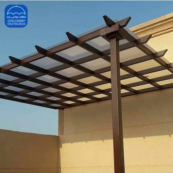 مظلات لكسان