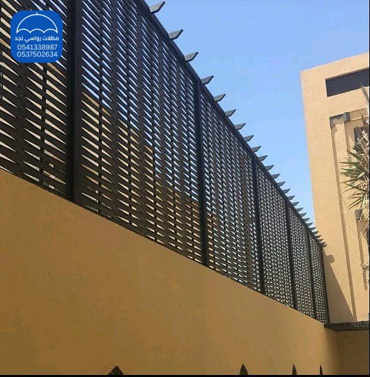 سواتر مجدول