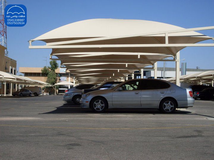 صيانة مظلات