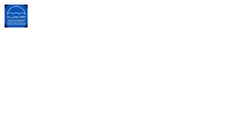 صيانة هناجر الشينكو