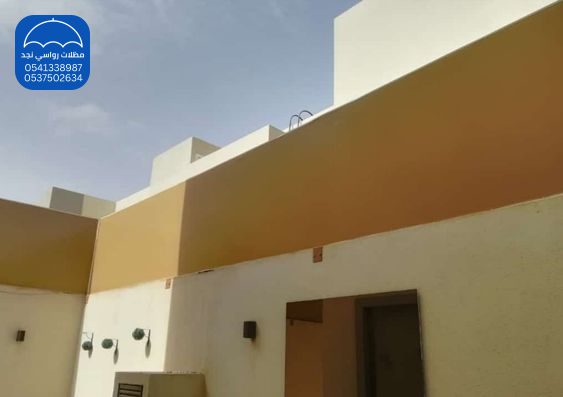 سواتر قماش بولي ايثيلين وبي في سي بالشرقية