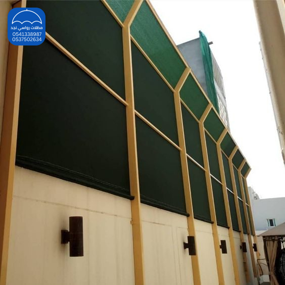 سواتر قماش بولي ايثيلين وبي في سي بالشرقية