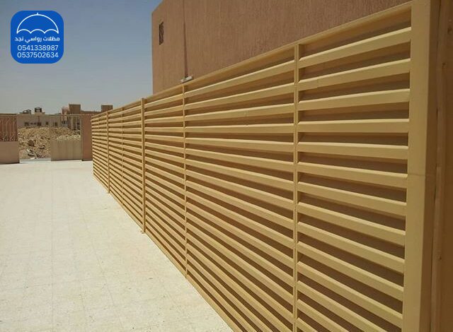 سواتر خشبية: تركيب سواتر خشب شرائح ومجدول بالشرقية