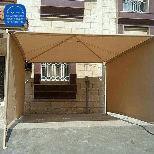 سواتر قماش
