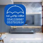 بدائل الخشب