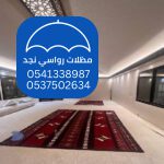 كيفية بناء خيمة ملكية